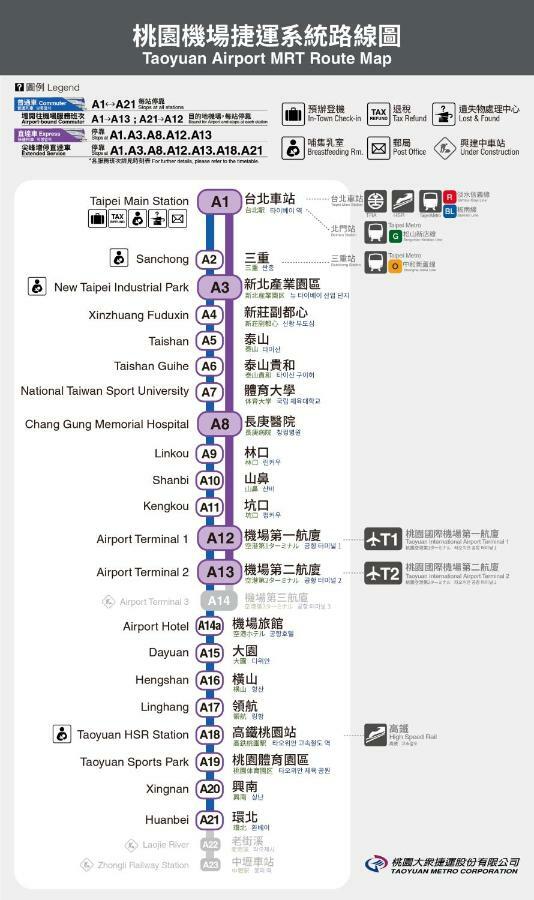 3 Bedrooms And 1 Study And 3 Bathrooms Near Taipei 101 & Mrt Exterior foto